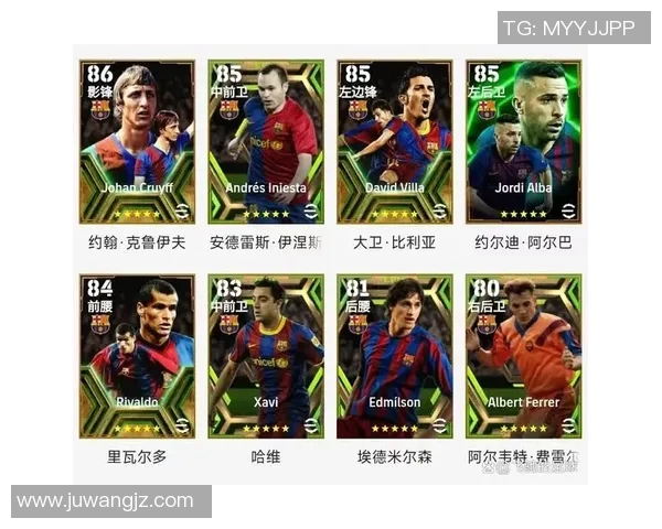 世界足球巨星英勇拼搏与荣耀历程展示