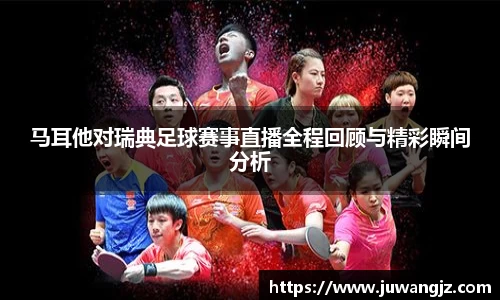 好博体育登陆人口