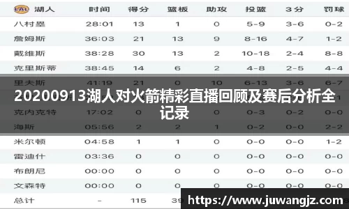 好博体育登陆人口
