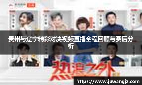 好博(中国)体育