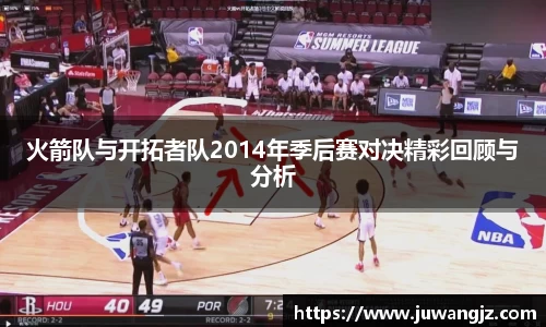 好博体育登陆人口