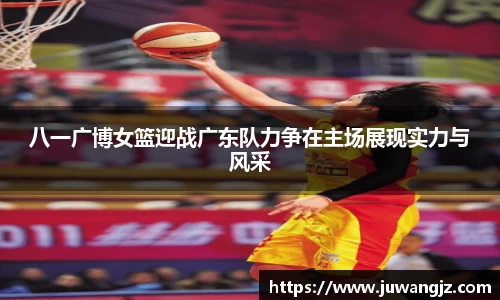 好博(中国)体育