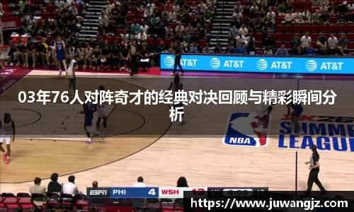 好博体育登陆人口