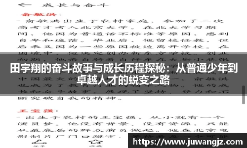 好博体育登陆人口