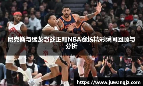 好博体育登陆人口