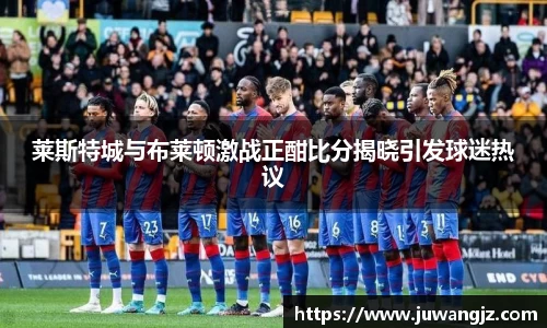 好博(中国)体育