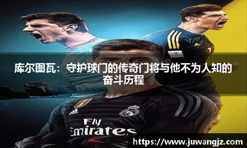 好博体育登陆人口