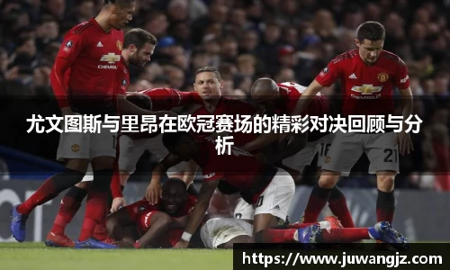 好博体育